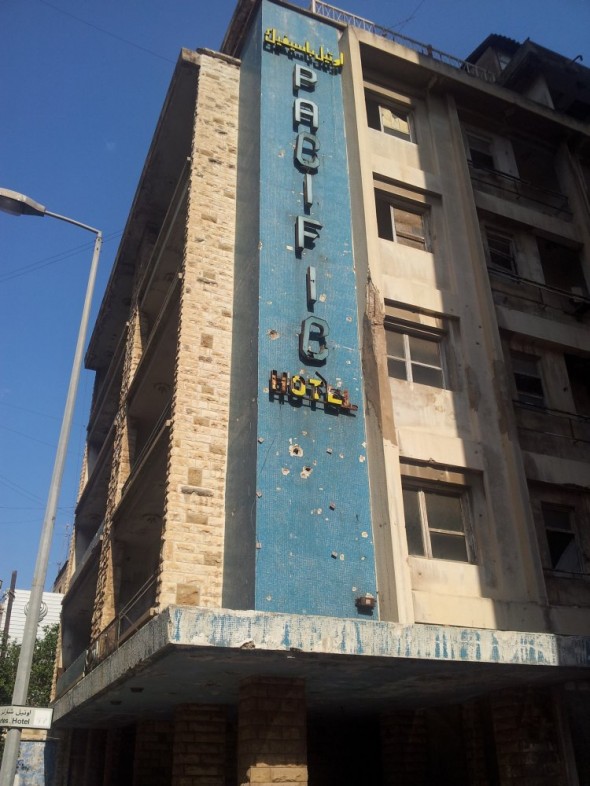 Beirut Hotel 2012